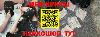 круглые Нягань