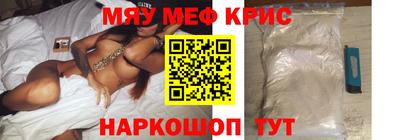 круглые Нягань