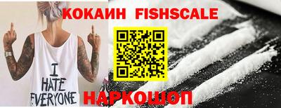 крисы Обь