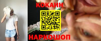 крисы Обь