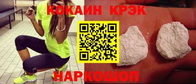 круглые Нягань