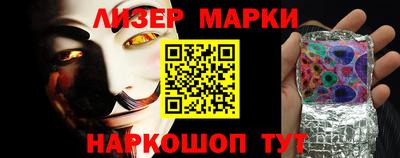 круглые Нягань
