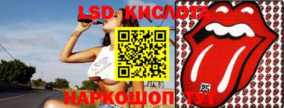 круглые Нягань