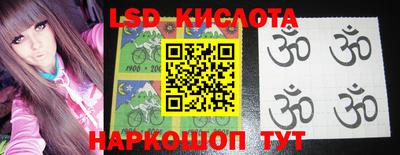 круглые Нягань