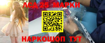 apvp Первоуральск