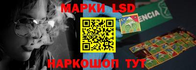 гашишное масло Обнинск