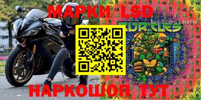 круглые Нягань