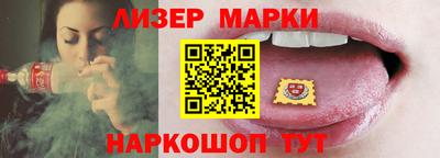 крисы Обь