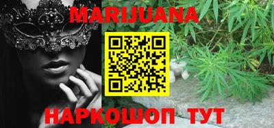 круглые Нягань