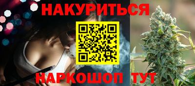 крисы Обь