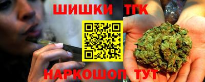 крисы Обь