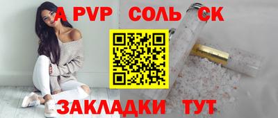 круглые Нягань