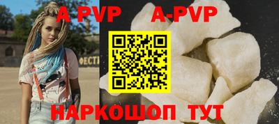 круглые Нягань