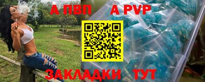 круглые Нягань