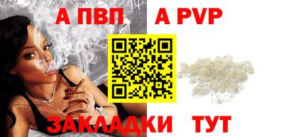 круглые Нягань