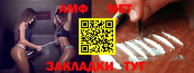 круглые Нягань