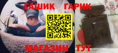 круглые Нягань