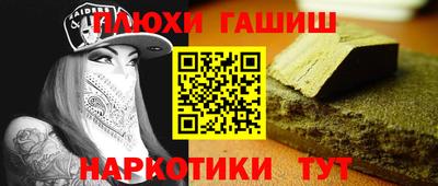 круглые Нягань