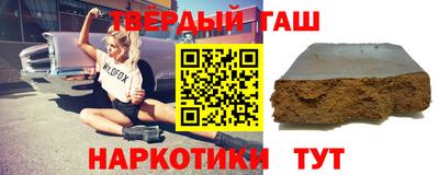 круглые Нягань