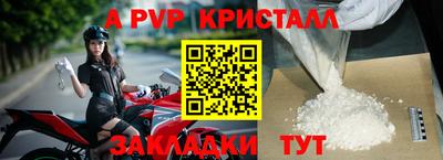 круглые Нягань