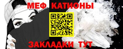 круглые Нягань