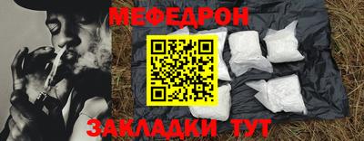 гашишное масло Обнинск